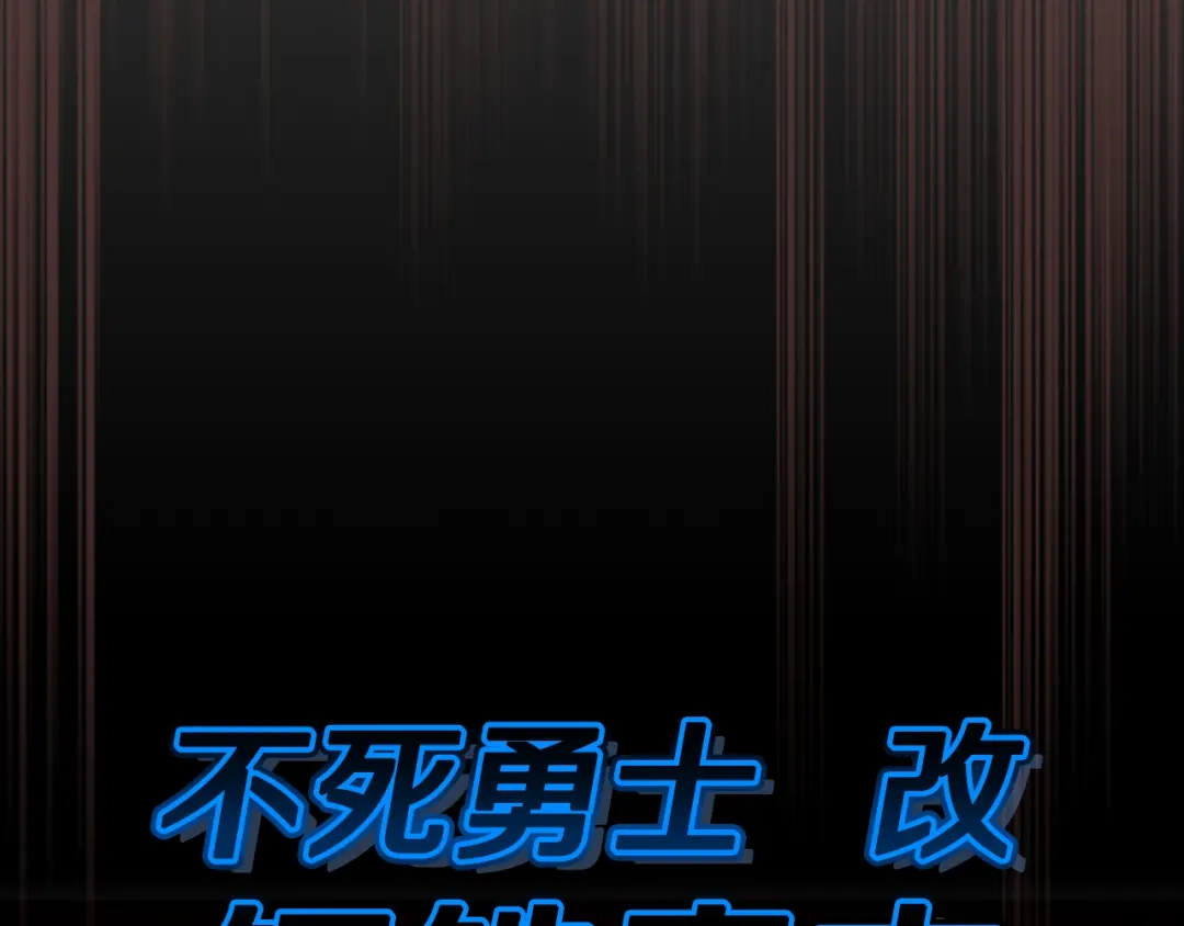 第218页