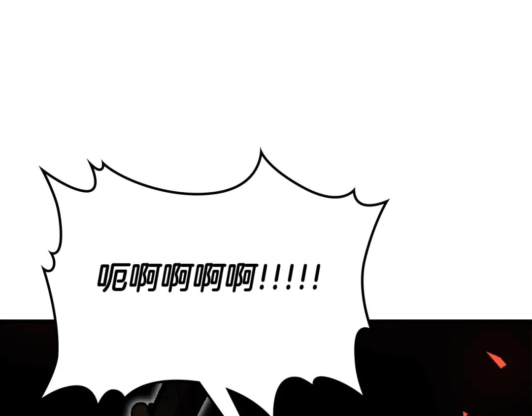 第227页