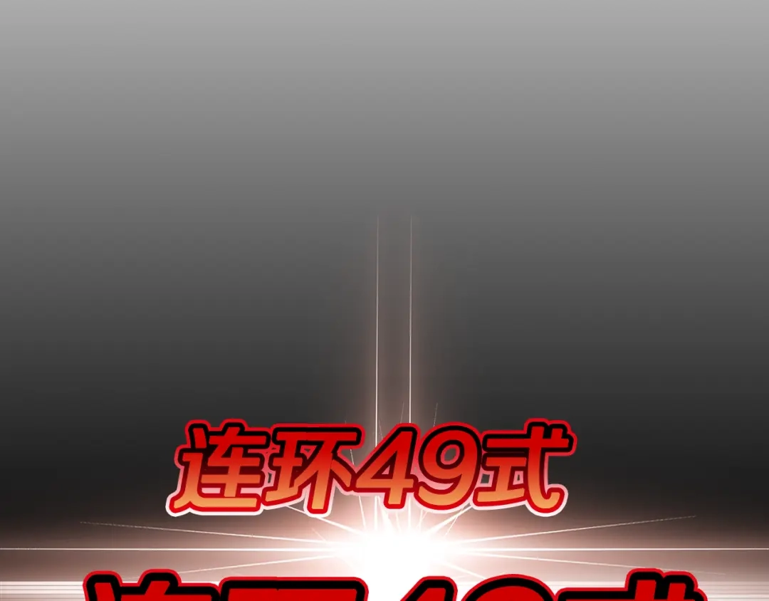 第231页