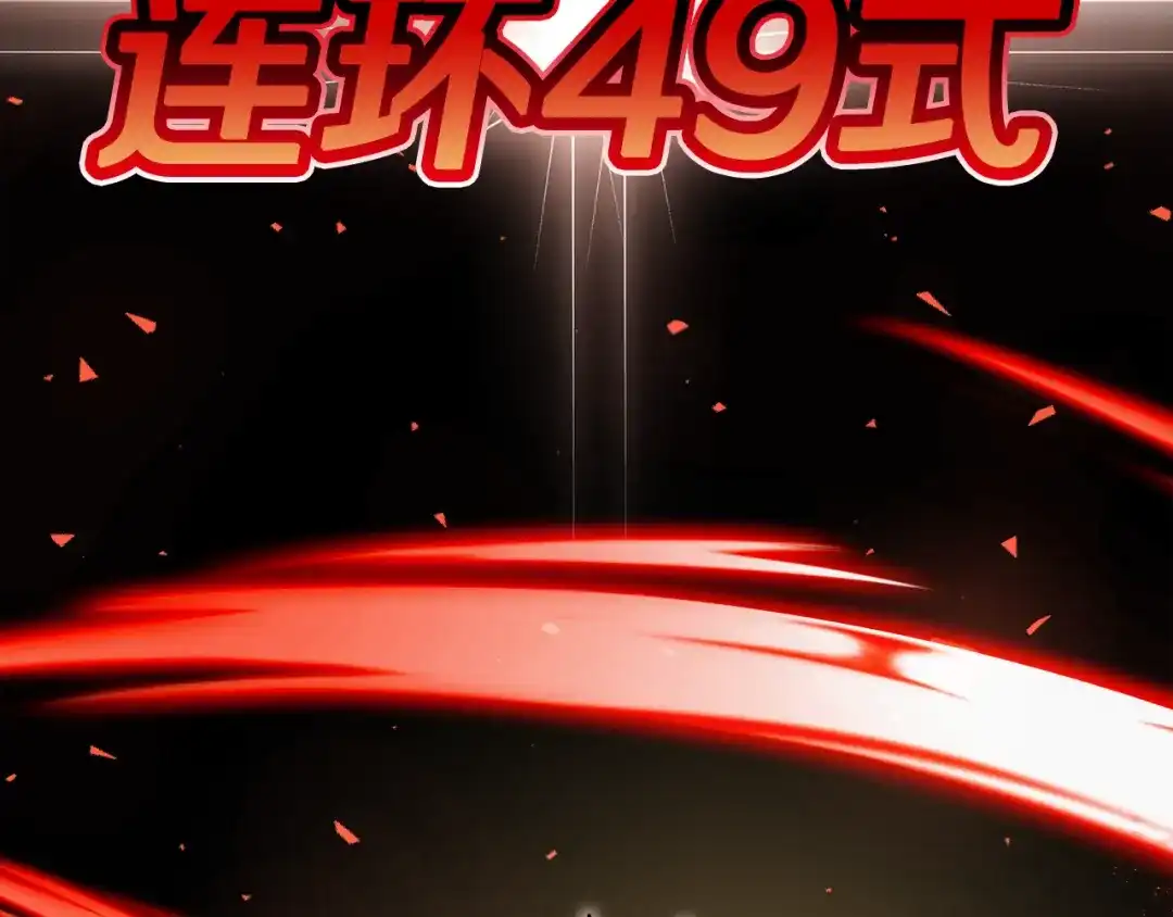 第232页