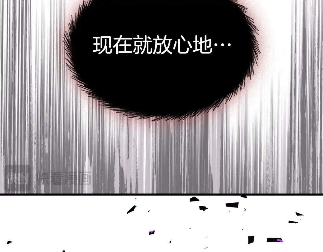 第250页