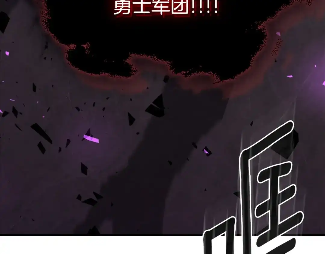 第260页