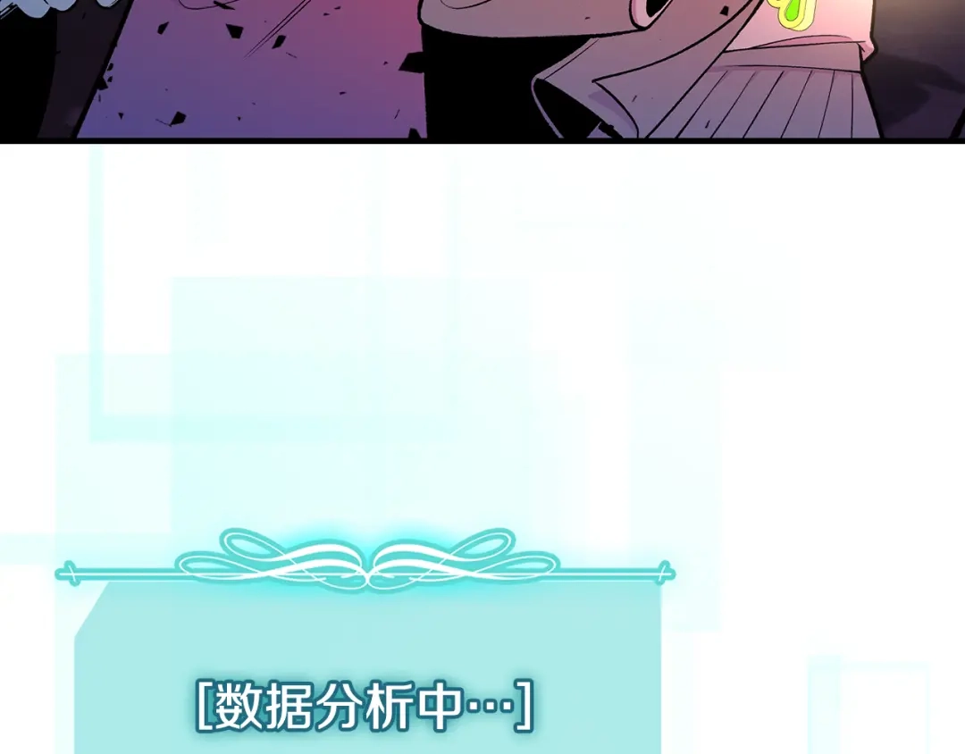 第263页