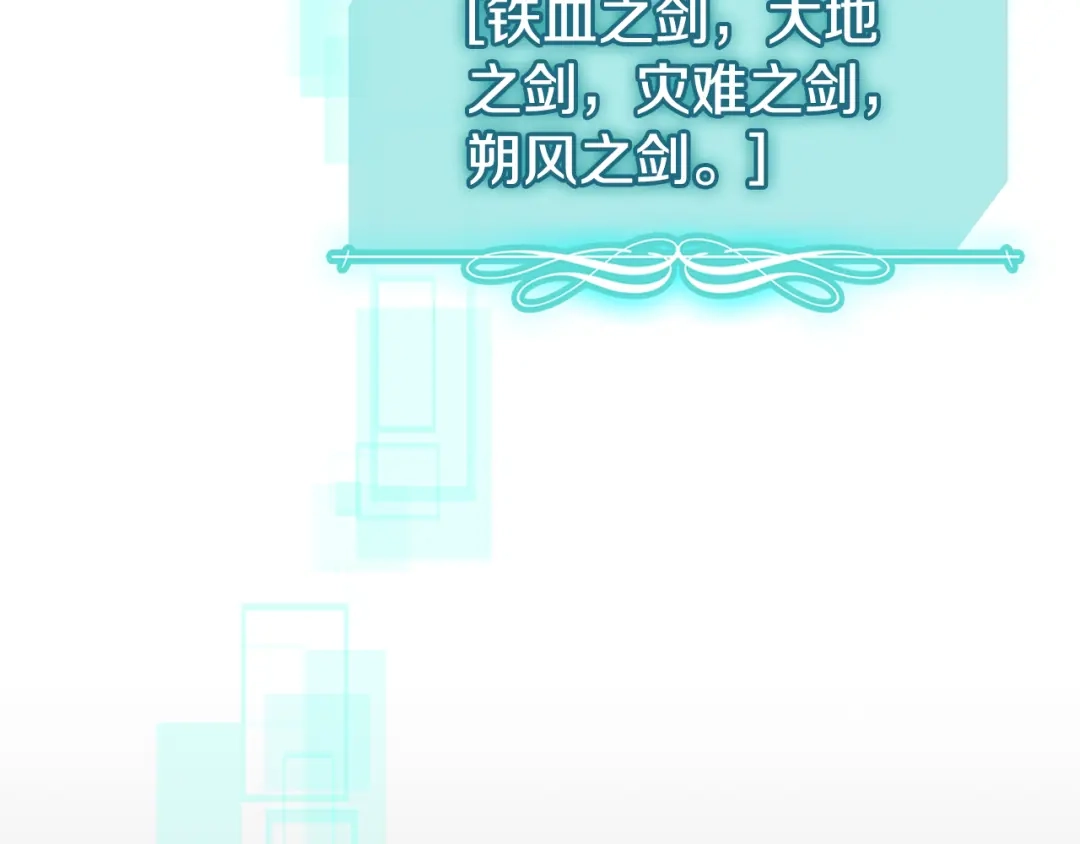 第266页