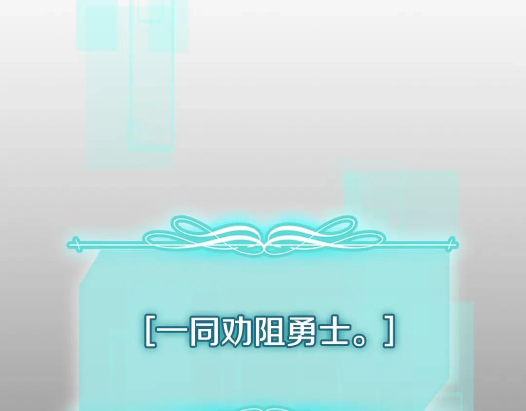 第267页
