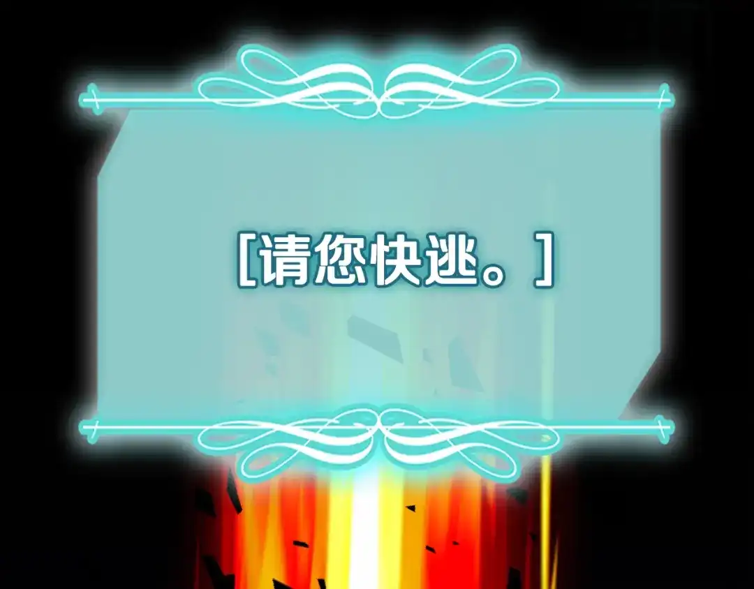第270页