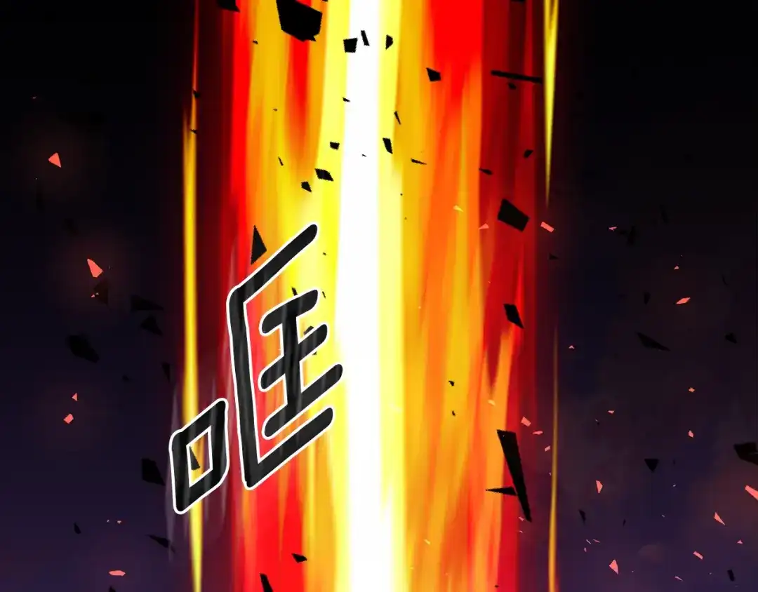第271页