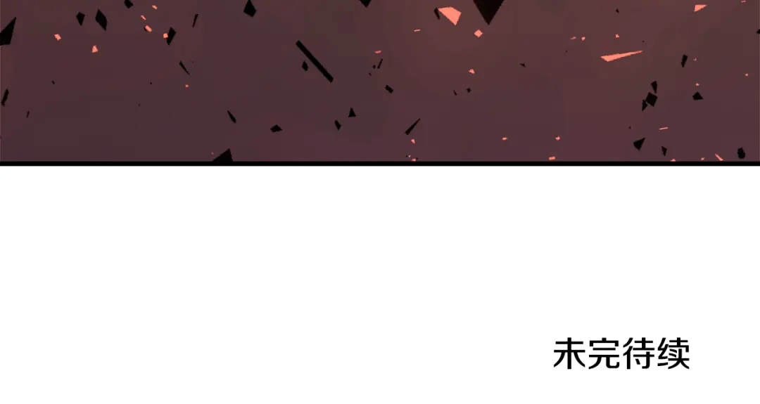 第277页