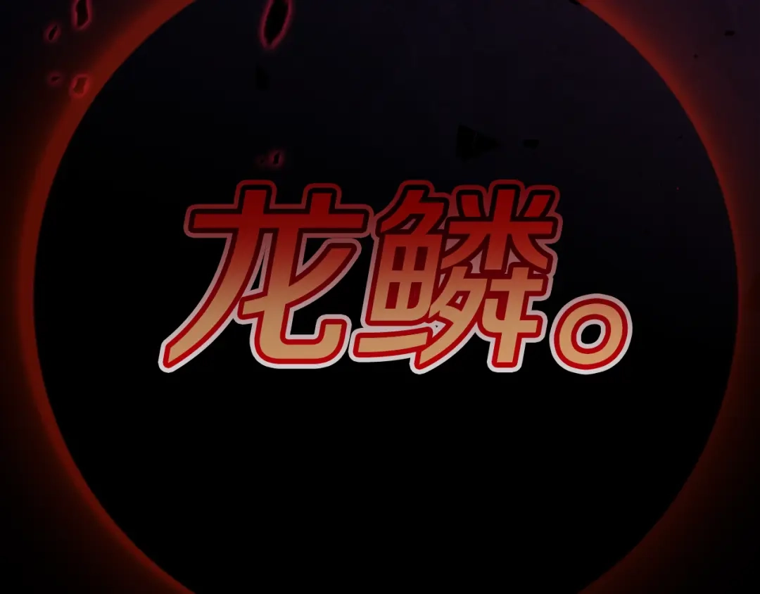 第199页