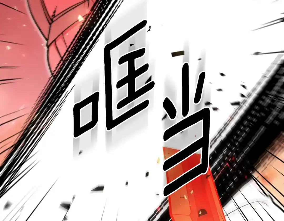 第203页