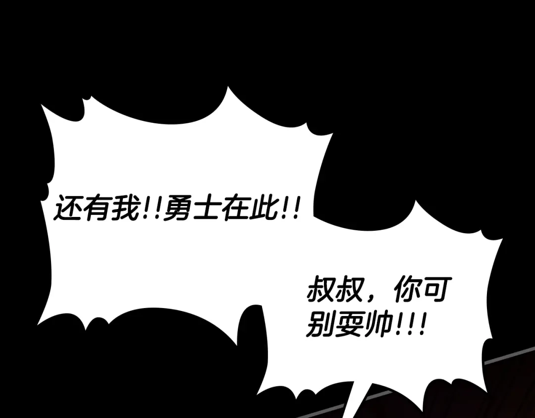 第205页
