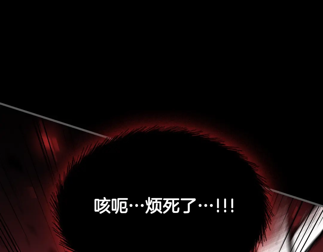 第209页