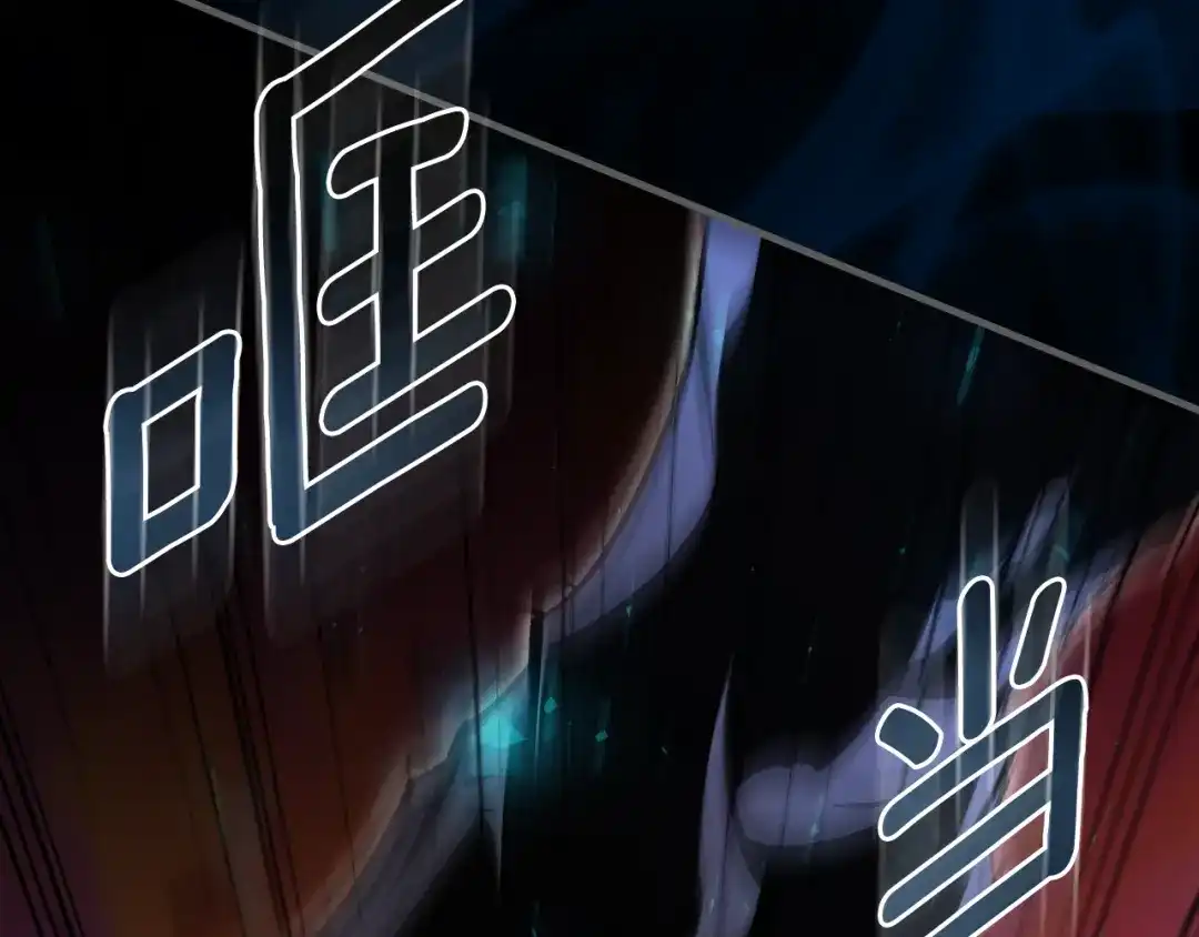 第221页