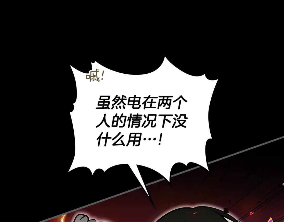 第226页