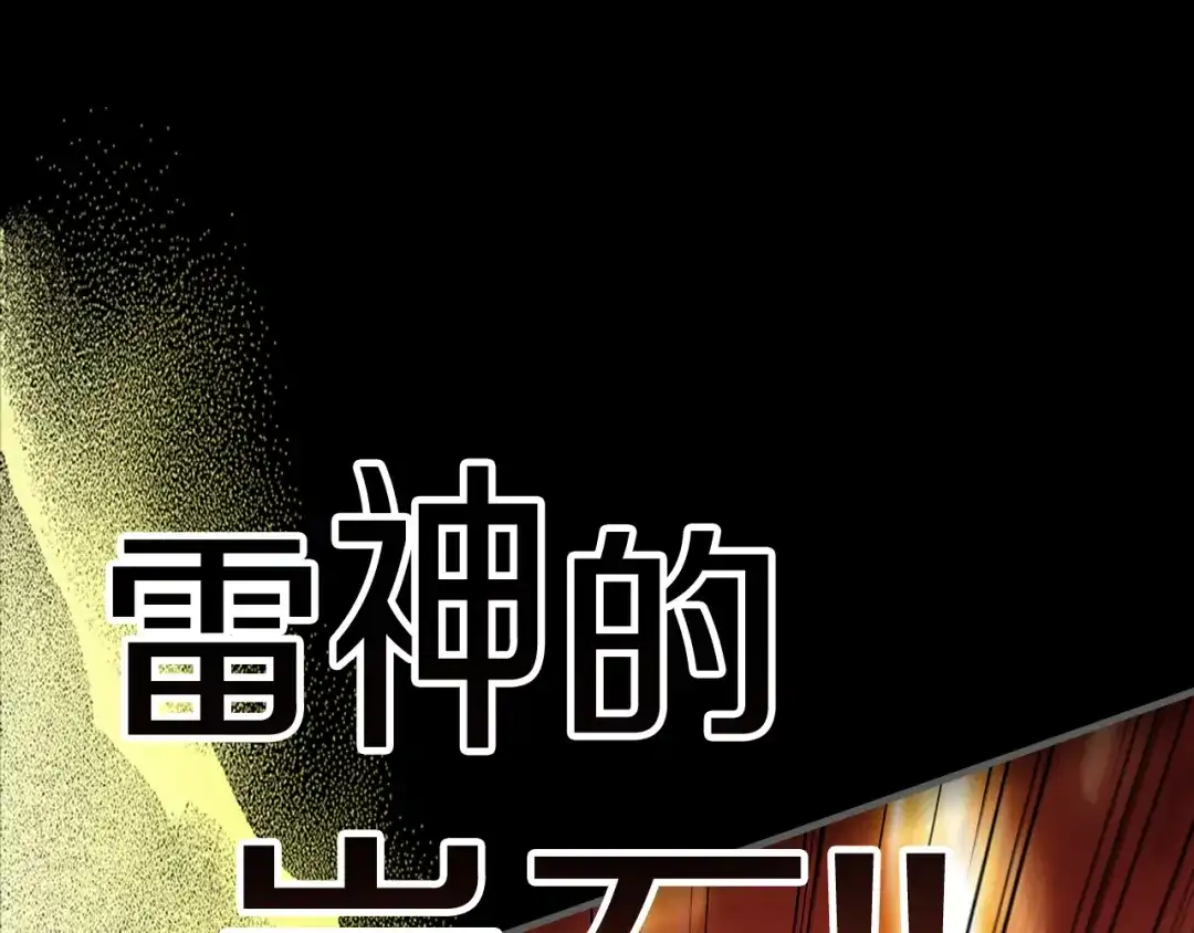 第229页