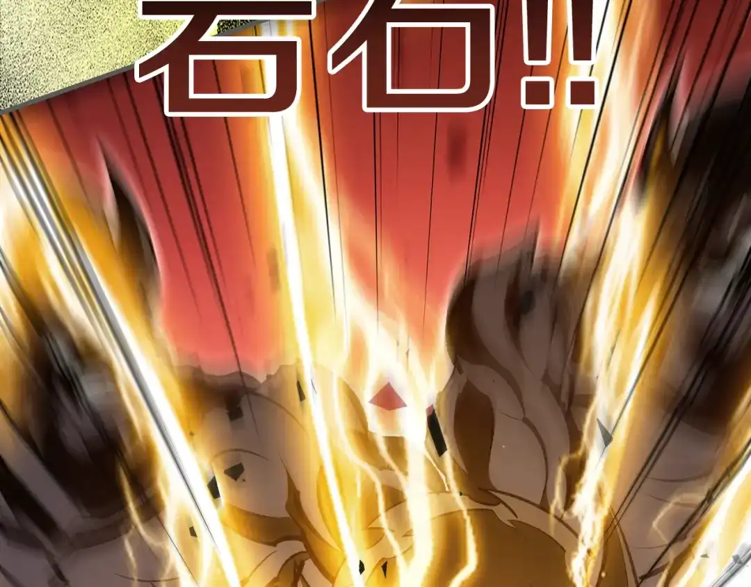第230页