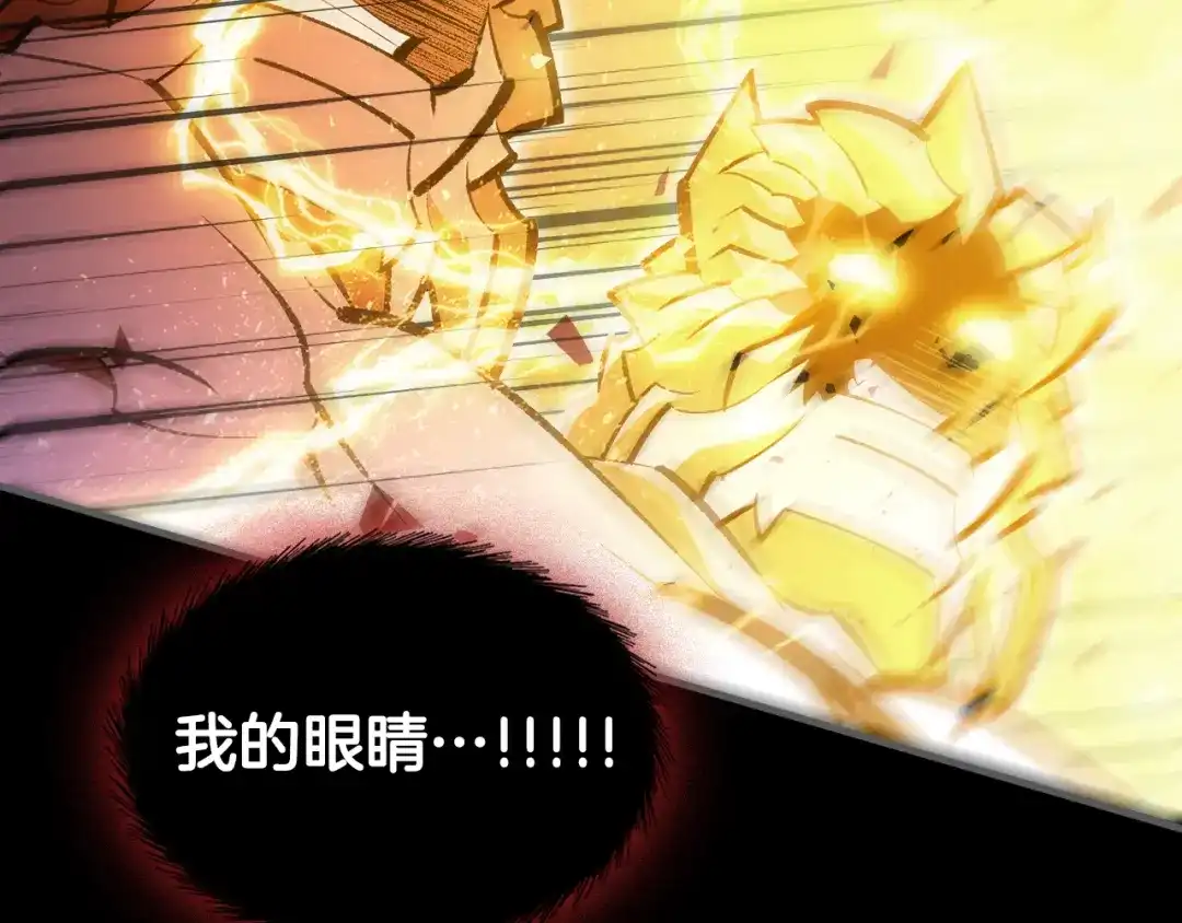 第235页
