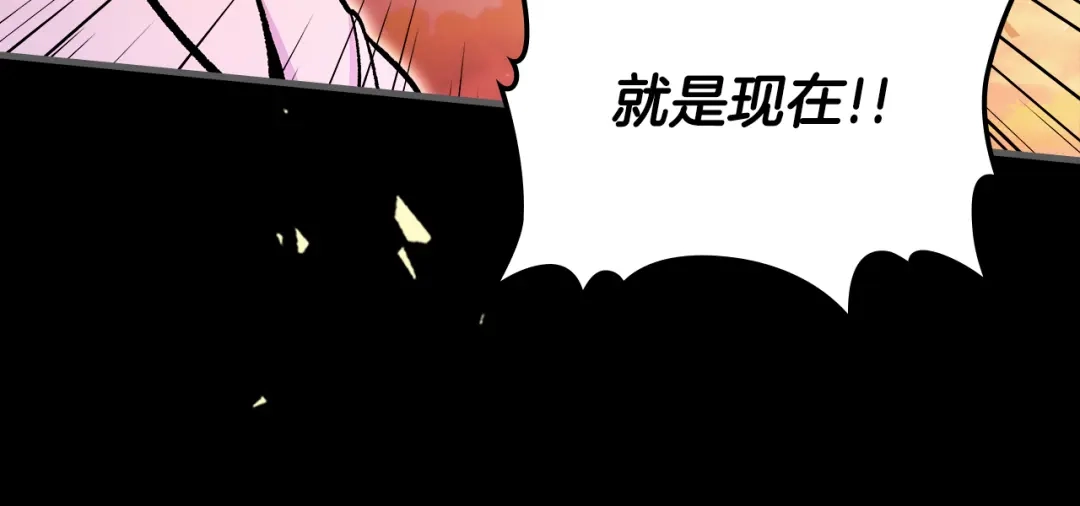 第242页