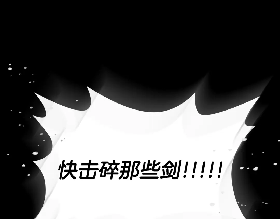 第243页