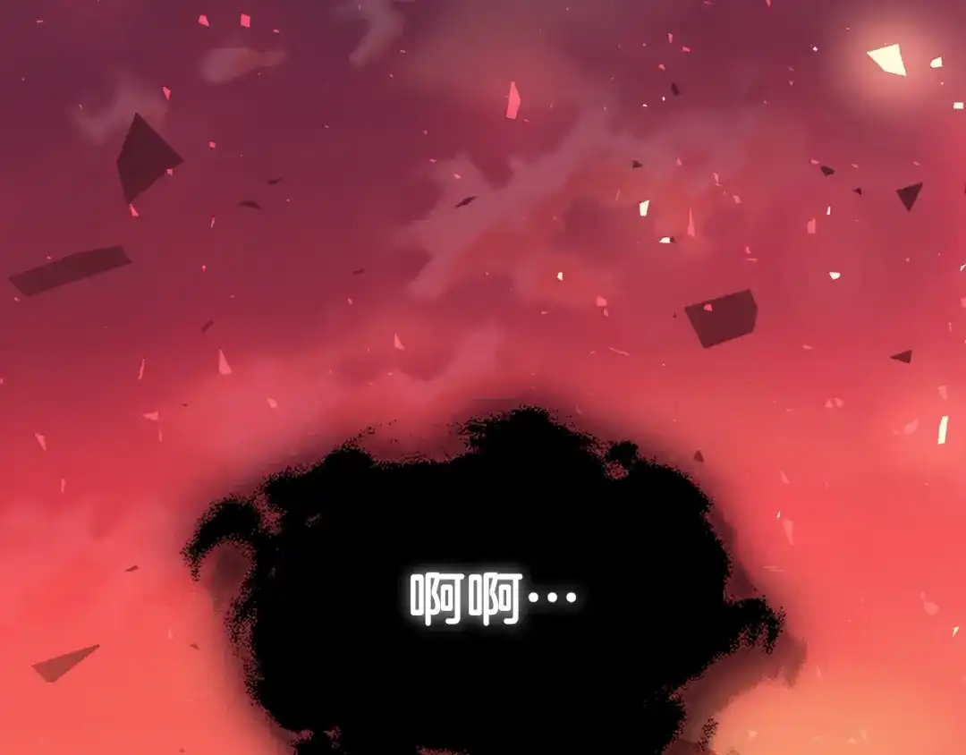 第253页