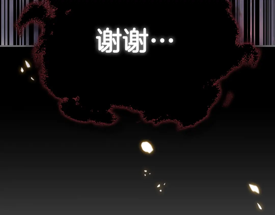 第264页