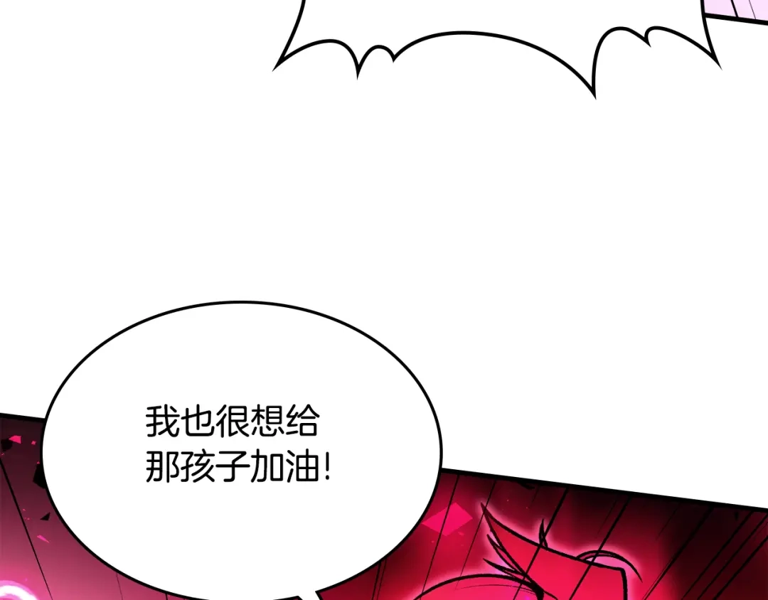 第206页