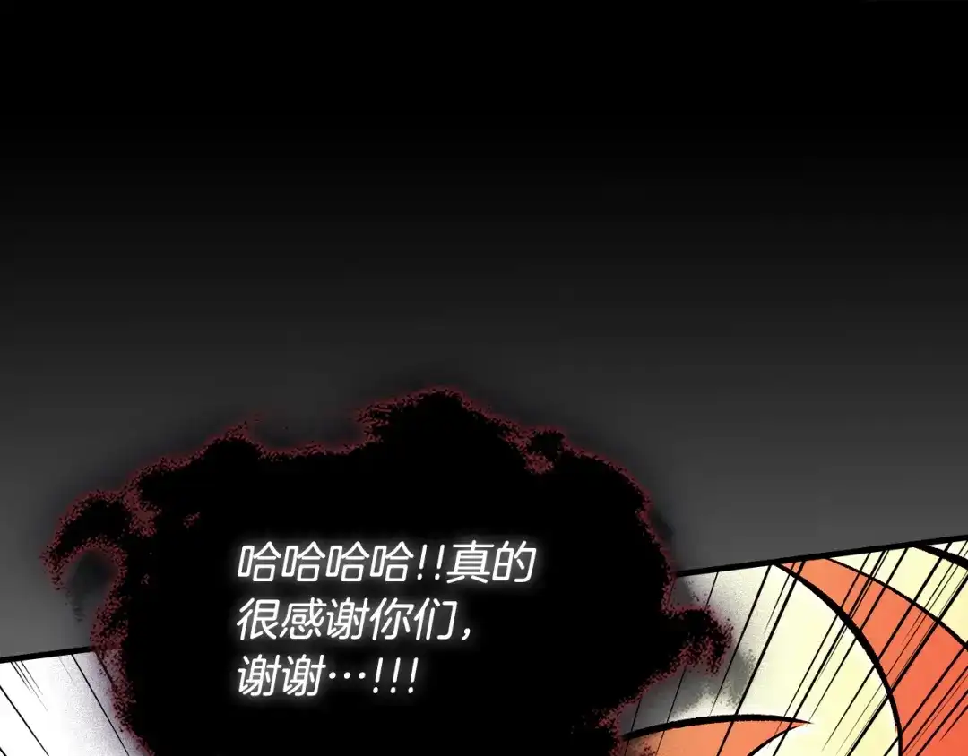 第224页