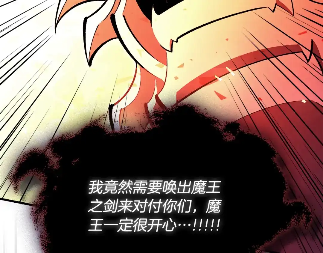第226页