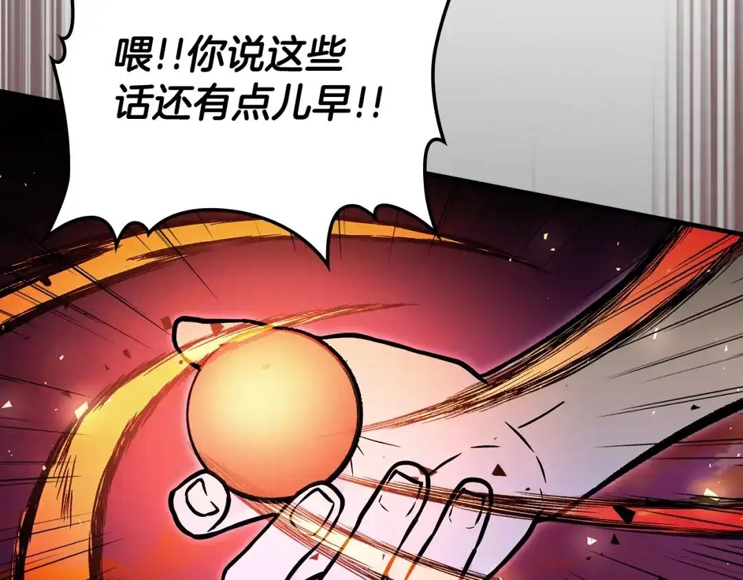 第228页