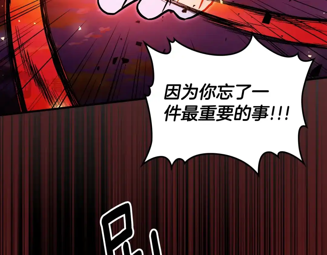 第229页