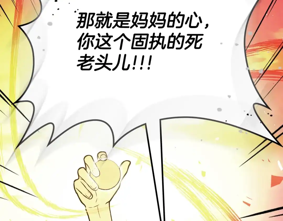 第232页