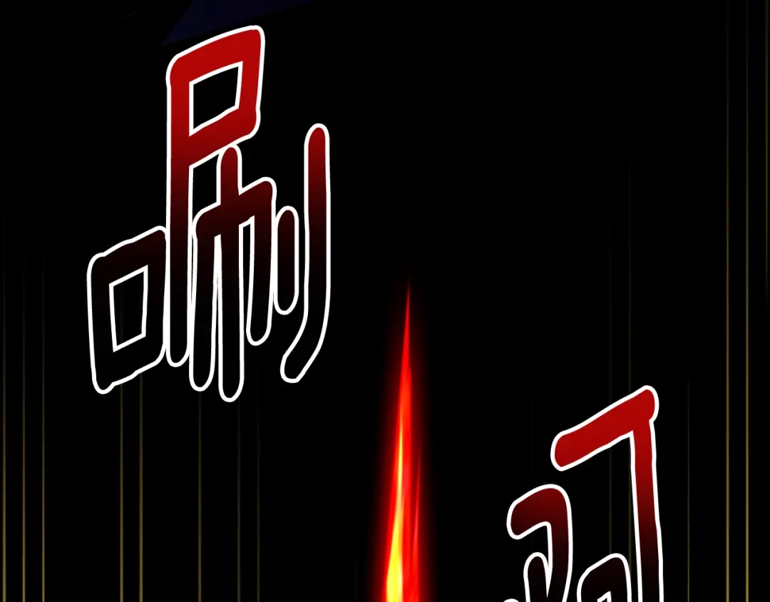 第237页