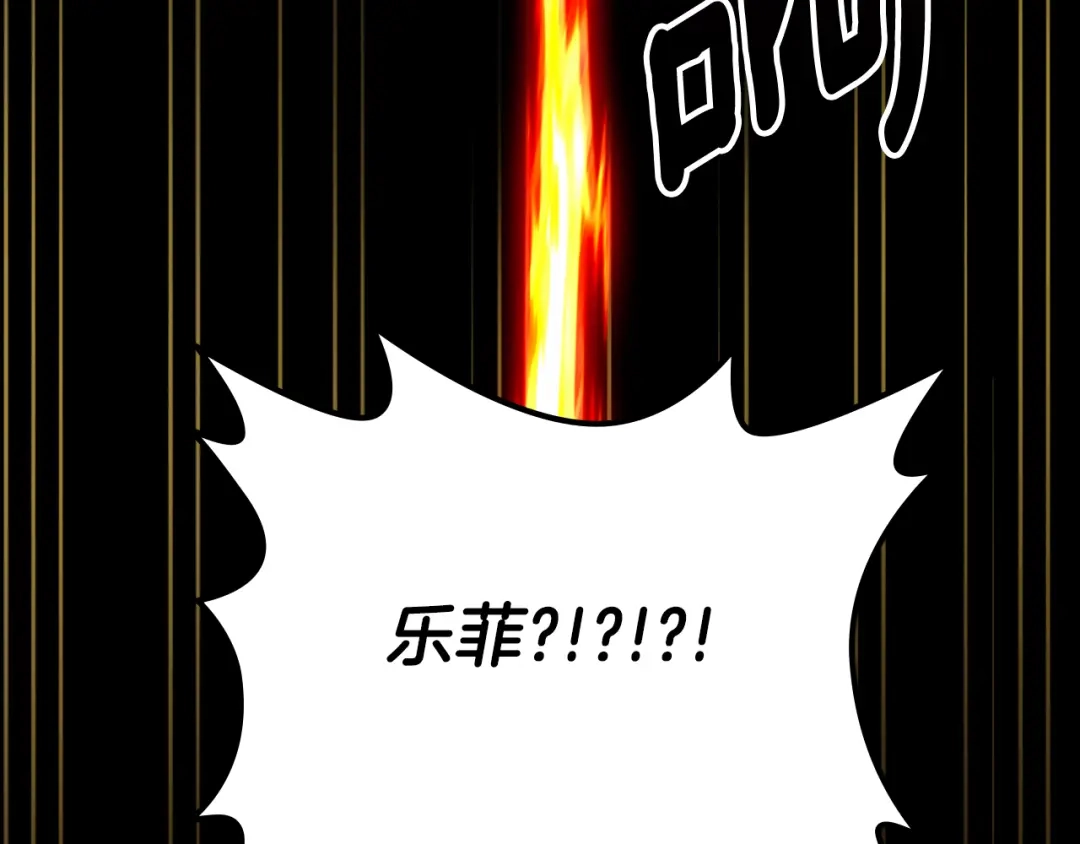 第238页