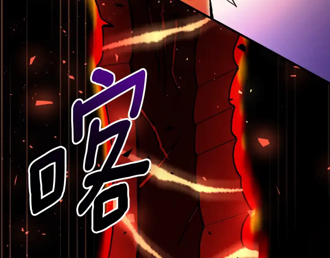 第243页