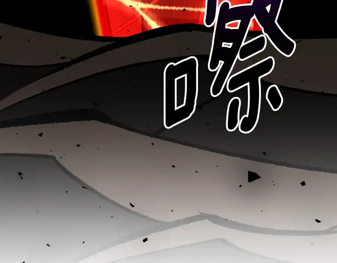 第245页