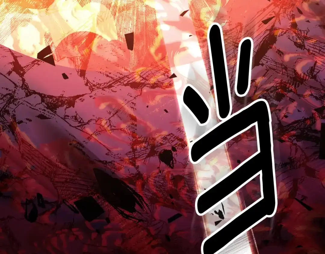 第254页