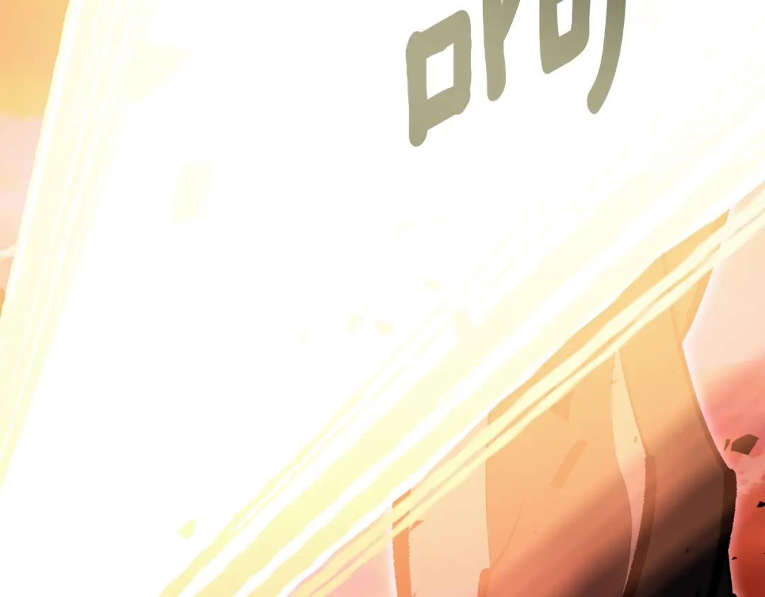 第258页