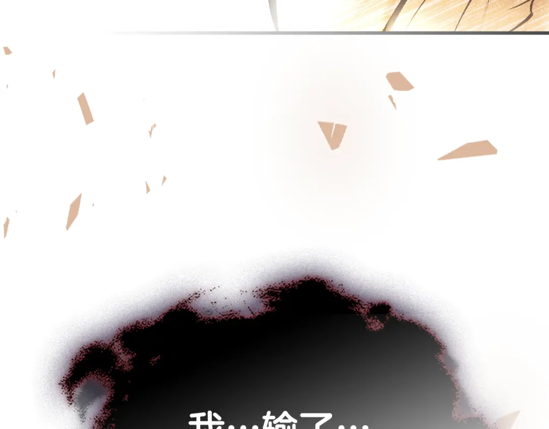第264页