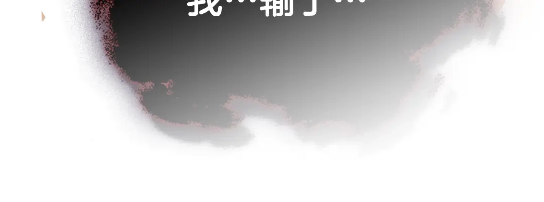 第265页