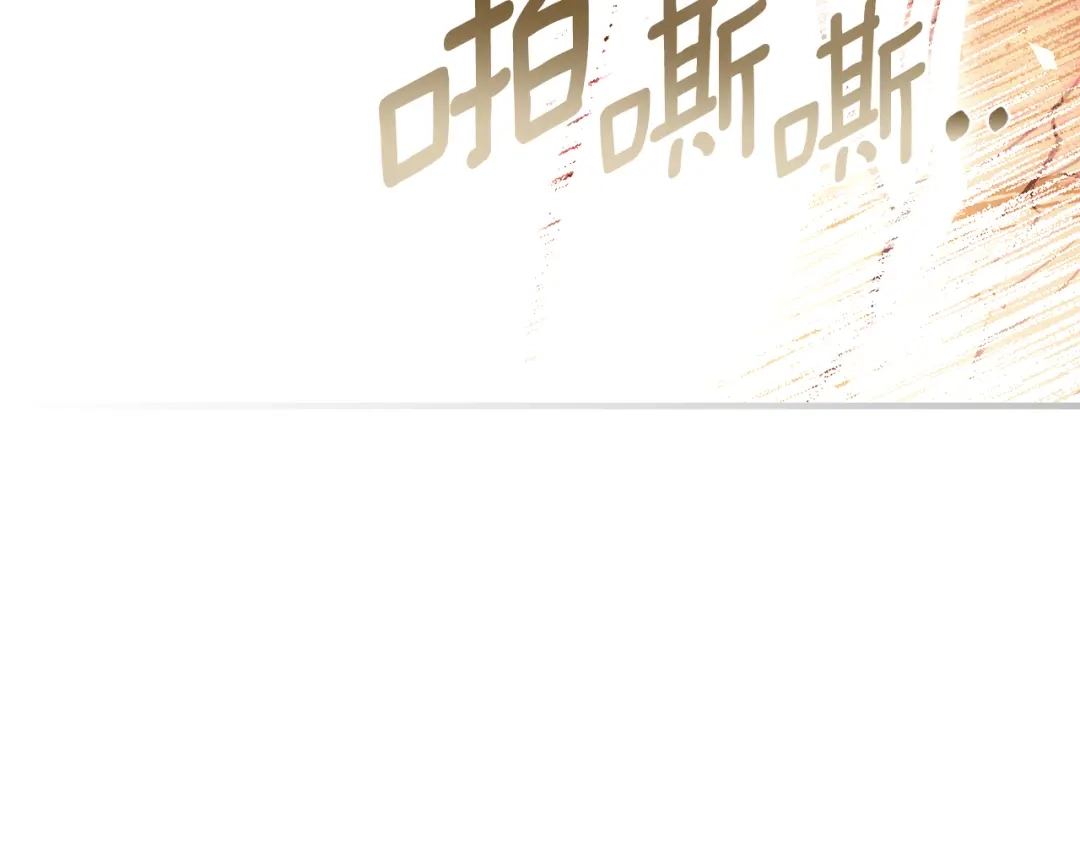 第268页