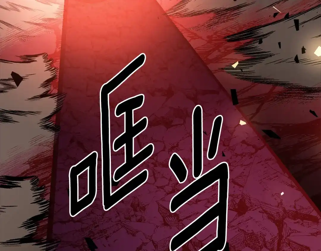 第270页
