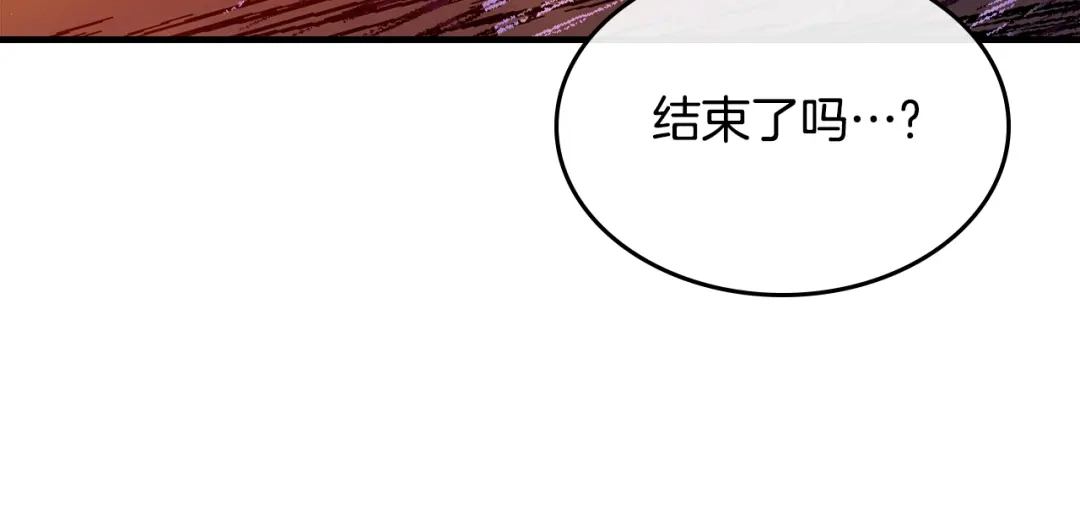 第277页