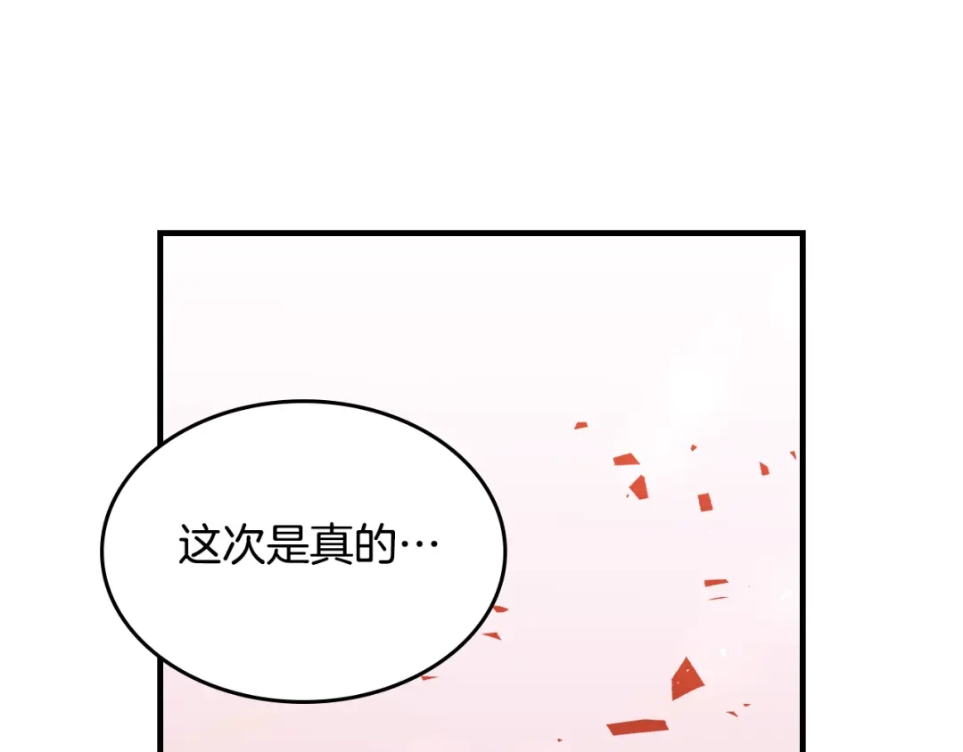 第278页