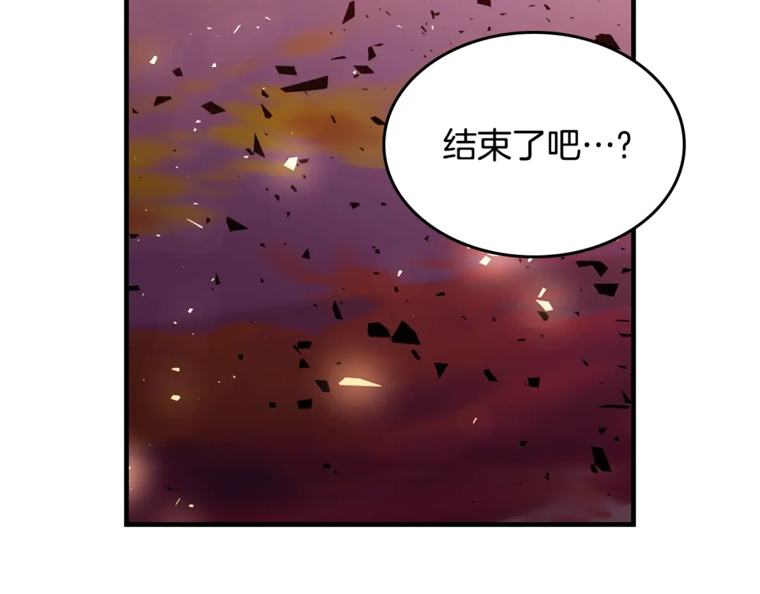第280页