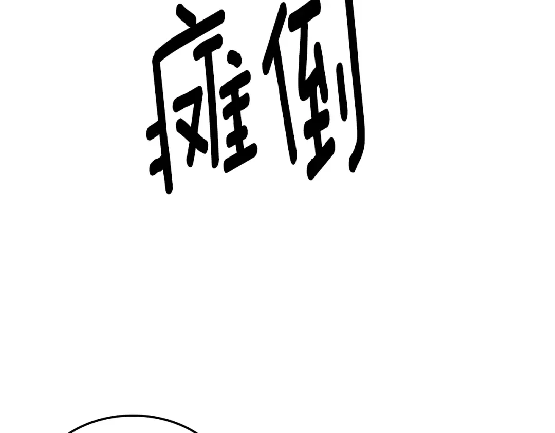 第282页