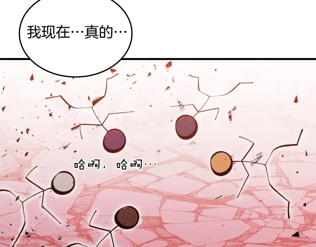 第283页