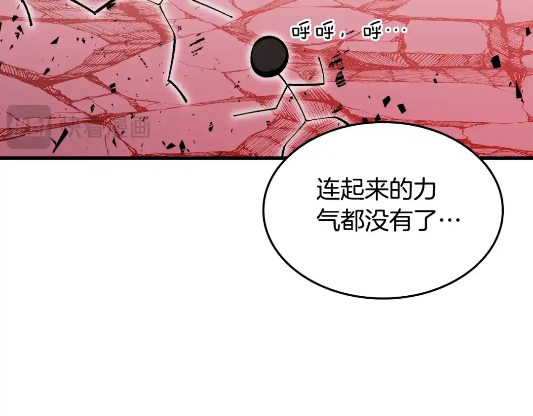 第284页