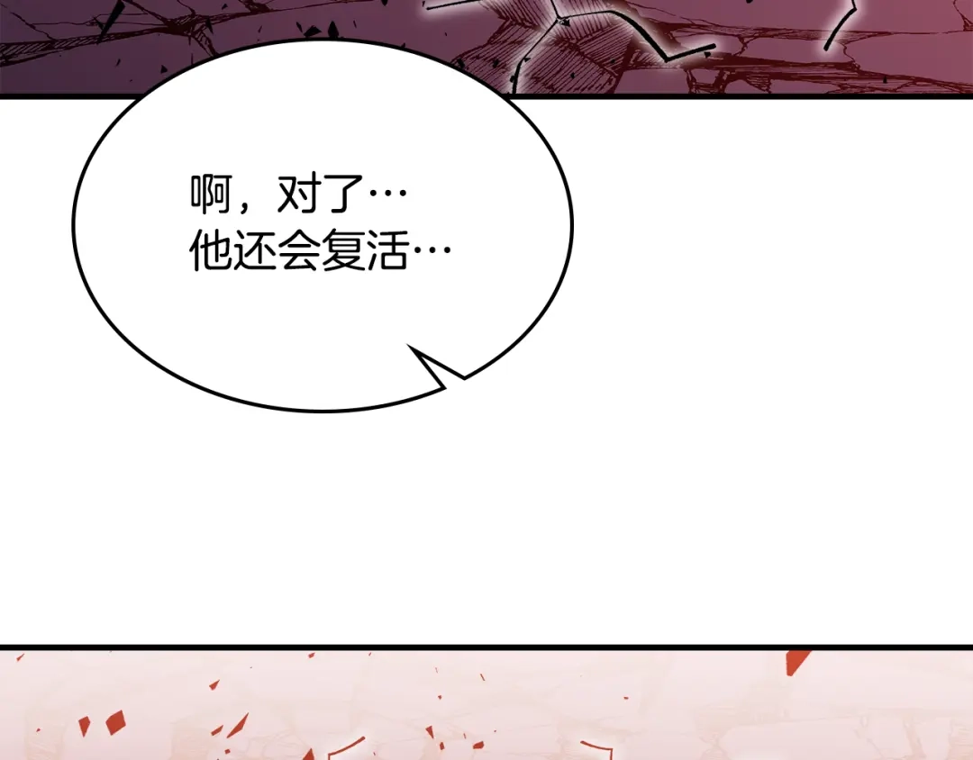 第287页