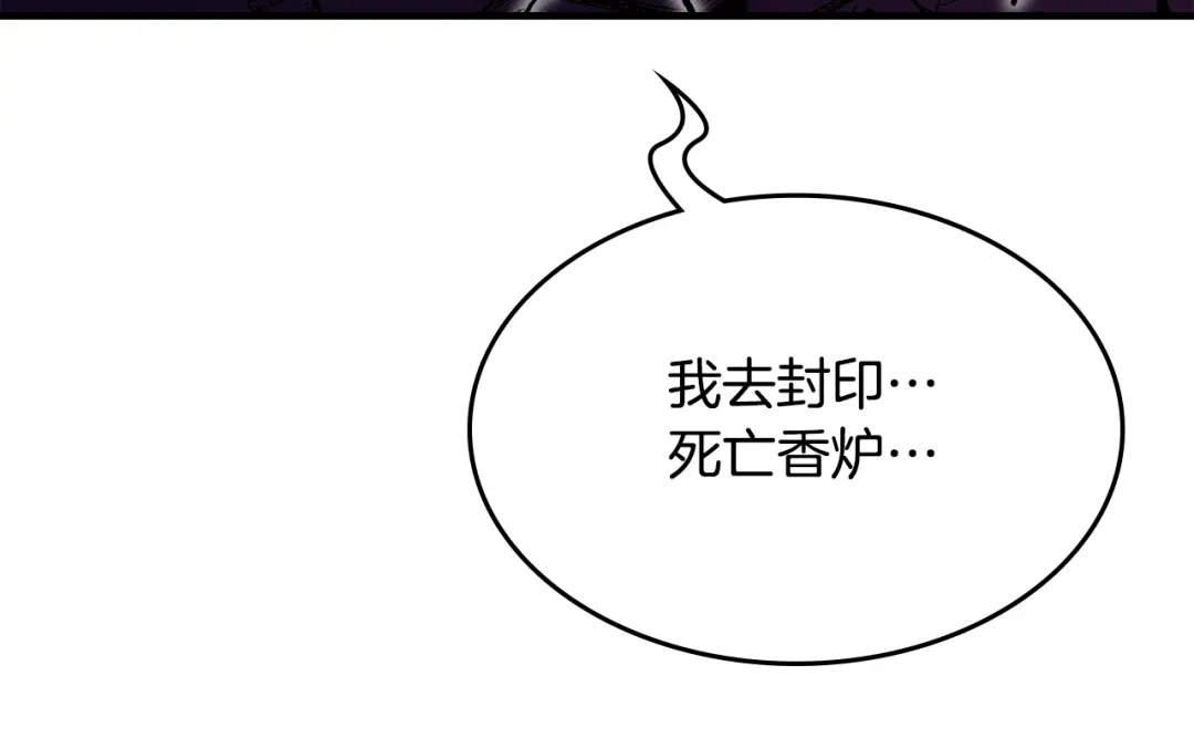 第289页
