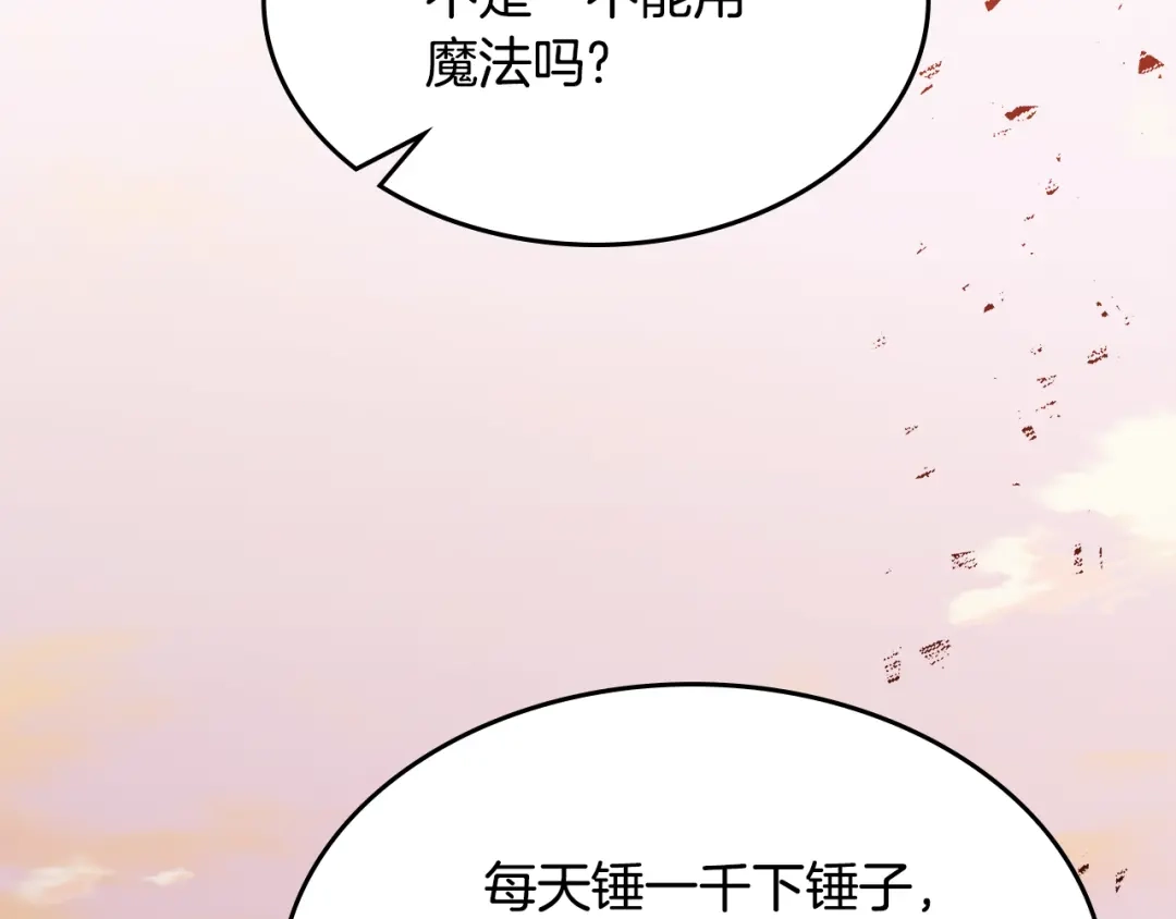 第291页